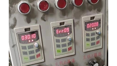 變頻器過熱故障怎么辦？變頻器廠家德瑞斯告訴你怎么解決